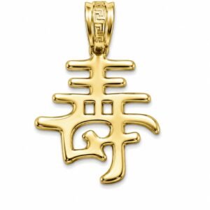 Dije Larga Vida Signo Chino 14k Weight 1gr