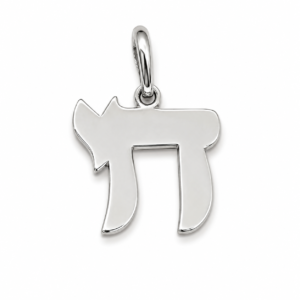 Dije Chai hebreo (חי)  "vida"14k Weight 1.2gr