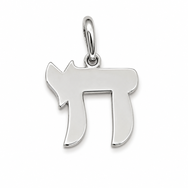 Dije Chai hebreo (חי)  "vida"14k Weight 1.2gr